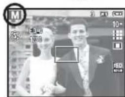 SAMSUNG SL201 - How to use the Manual mode (M) - 2