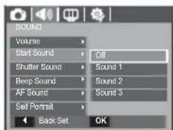 SAMSUNG SL201 - Start up sound - 1