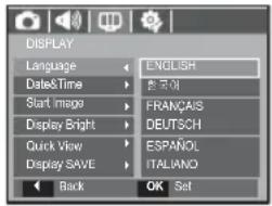 SAMSUNG SL201 - Language - 1