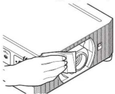 CANON REALiS 4K5020Z - Cleaning the Projector - 3