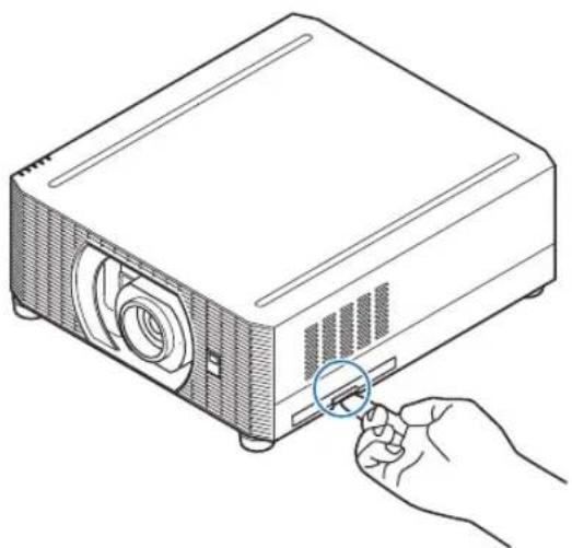 CANON REALiS 4K5020Z - Replacing the Air Filter - 1