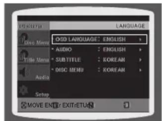 SAMSUNG HT-X710T - SETTING THE IANGUAGE - 2