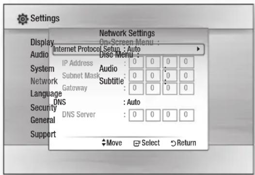 SAMSUNG HT-C7530W - NOTE - 1