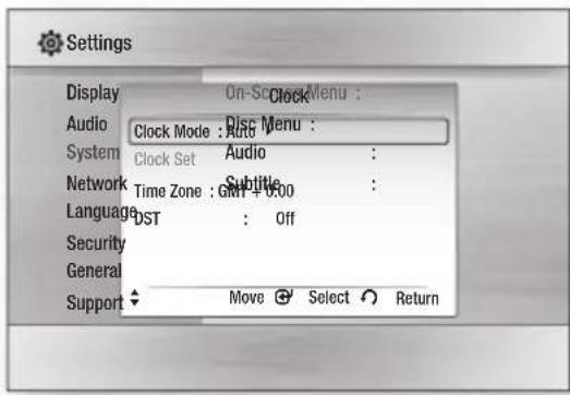 SAMSUNG HT-C7530W - Clock - 1