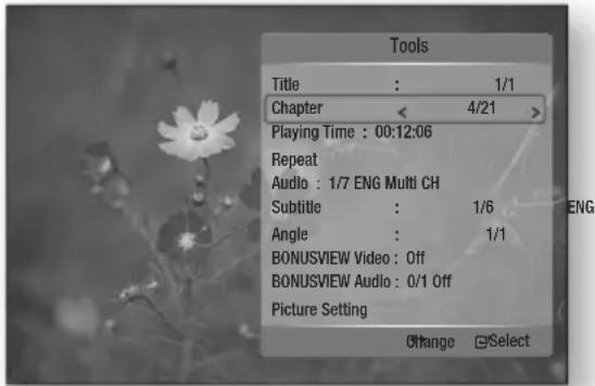SAMSUNG HT-C7530W - Using the TOOLS button - 2