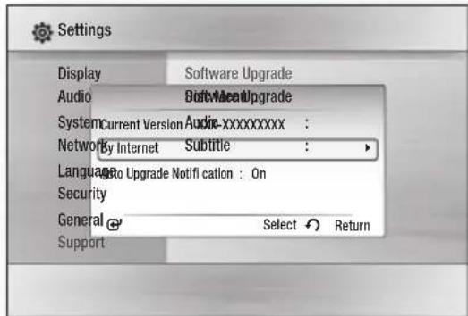 SAMSUNG HT-C7530W - Software Upgrade - 1