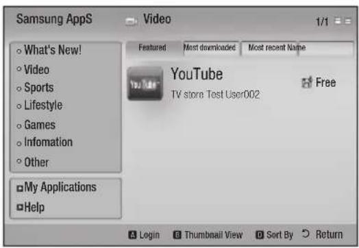 SAMSUNG HT-C7530W - Samsung AppS - 1