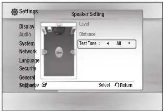 SAMSUNG HT-C7530W - Test Tone - 1