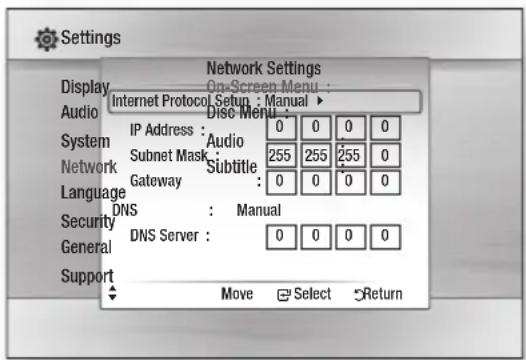 SAMSUNG HT-C7530W - Setting Up a Wired Connecton - Manual - 1