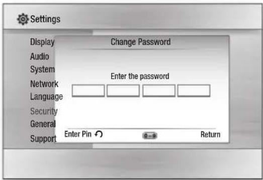 SAMSUNG HT-C7530W - Change Password - 1
