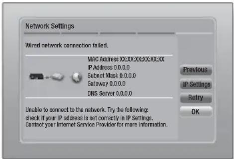 SAMSUNG HT-EM54C - □ Wired - Manual - 1