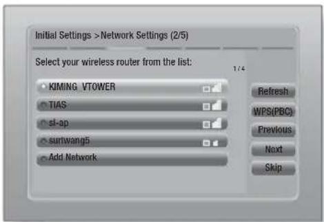 SAMSUNG HT-EM54C - NOTE - 1