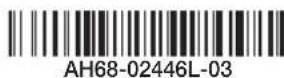 SAMSUNG HT-EM54C - (\*90 Days Parts and Labor for Commercial Use) - 2