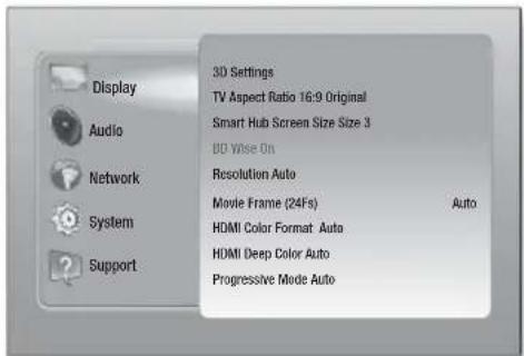 SAMSUNG HT-EM54C - Accessing the Settings Screen - 1