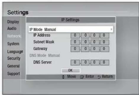 SAMSUNG HT-D5210C - Setting Up the Wireless Network Connection - Manual - 1