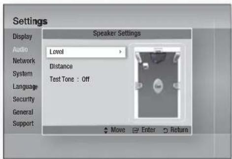SAMSUNG HT-D5210C - Speaker Settings - 1