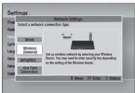 SAMSUNG HT-D5210C - Setting Up the Wireless Network Connection - Auto - 1