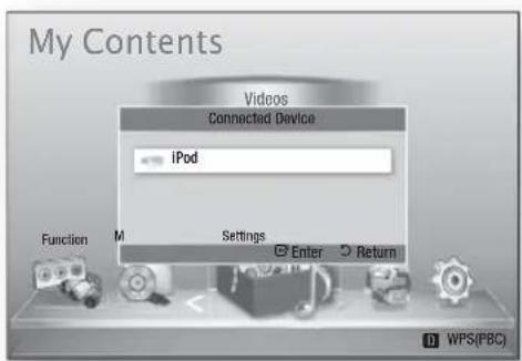 SAMSUNG HT-D5210C - Playing Music - 1