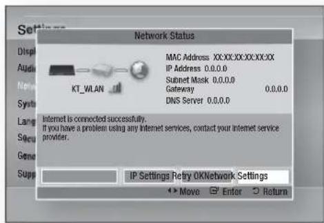 SAMSUNG HT-D5210C - Network Status - 1