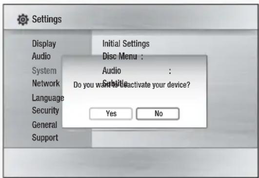 SAMSUNG HT-C6900W - DivX(R) Deactivation - 1