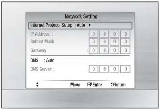 SAMSUNG HT-C6900W - NOTE - 1