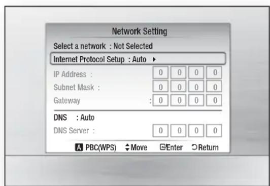SAMSUNG HT-C6900W - ■ Setting Up the Network Connection - 1