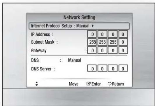 SAMSUNG HT-C6900W - Setting Up a Wired Connecton - Manual - 1