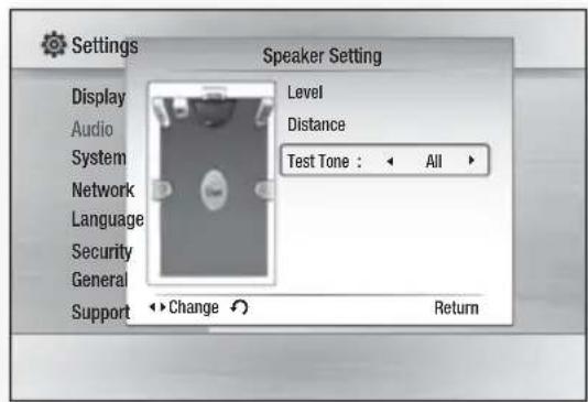 SAMSUNG HT-C6900W - Test Tone - 1