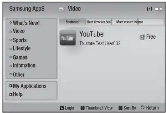 SAMSUNG HT-C6900W - Samsung AppS - 1