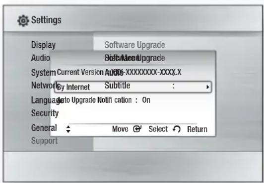 SAMSUNG HT-C6900W - Software Upgrade - 1