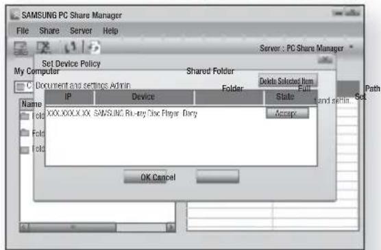 SAMSUNG HT-C6900W - To use Share Manager, follow these steps: - 1