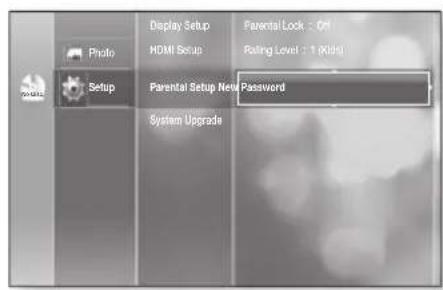 SAMSUNG HT-BD2ET - Changing the Password - 1