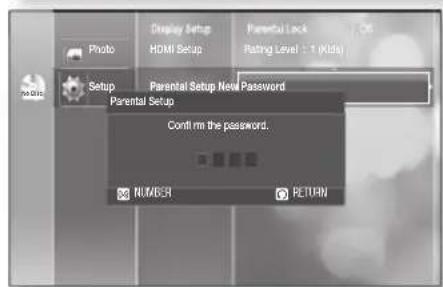 SAMSUNG HT-BD2ET - Changing the Password - 3