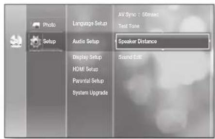 SAMSUNG HT-BD2ET - Setting the Speaker Distance - 2