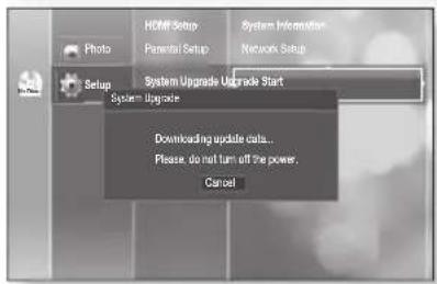 SAMSUNG HT-BD2ET - FIRMWARE UPGRADE - 2