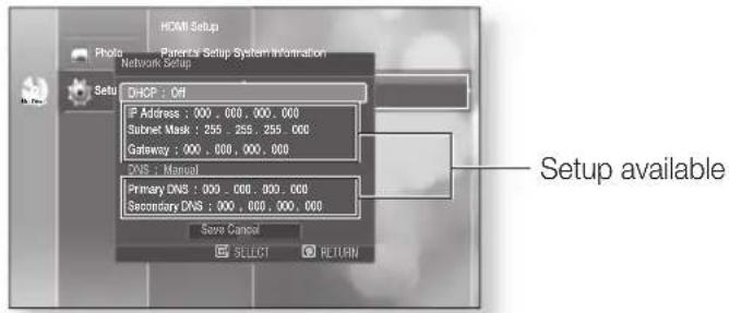 SAMSUNG HT-BD2ET - NETWORK SETUP - 1