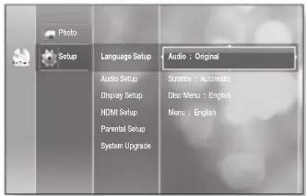 SAMSUNG HT-BD2ET - SETTING UP THE LANGUAGE OPTIONS - 1