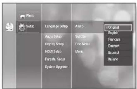 SAMSUNG HT-BD2ET - SETTING UP THE LANGUAGE OPTIONS - 2