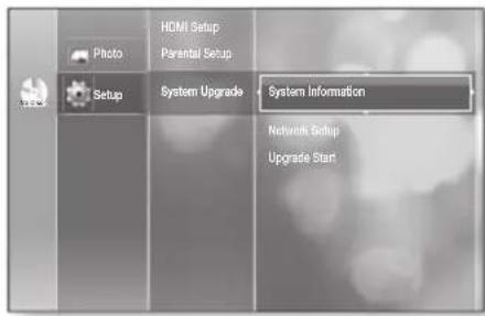 SAMSUNG HT-BD2ET - FIRMWARE UPGRADE - 7