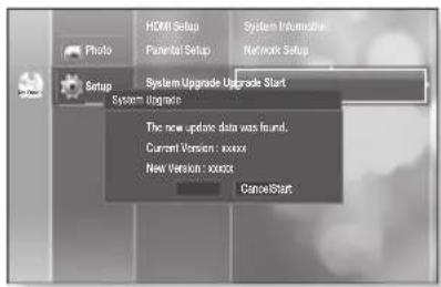 SAMSUNG HT-BD2ET - FIRMWARE UPGRADE - 1