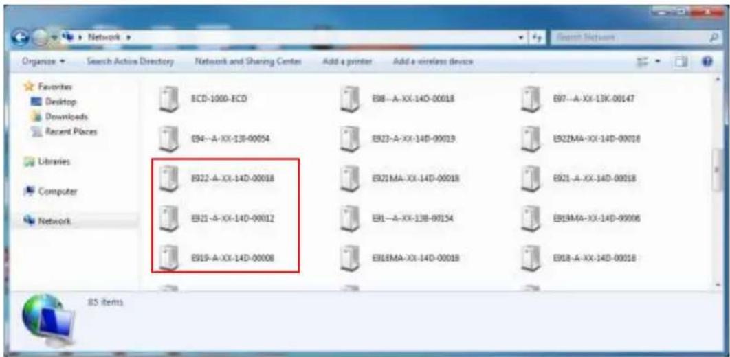 ACTi E923M - Using DHCP Server to Assign IP Addresses - 1