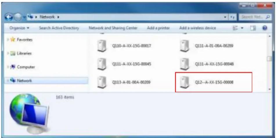ACTi Q11 - Using DHCP server to assign IP addresses - 1