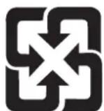 HP LaserJet CM6030F - Material restrictions - 2