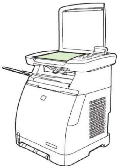 HP LaserJet CM1017 - Clean the scanner glass - 1