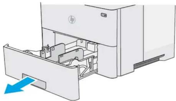 HP LaserJet M527f - Introduction - 3