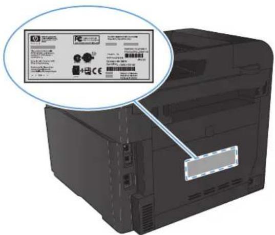 HP LaserJet Pro M276NW - Serial number and model number location - 1