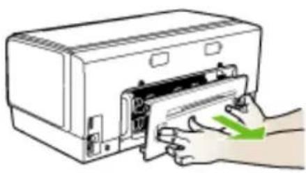 HP Officejet Pro K5400TN - To clear a jam - 1