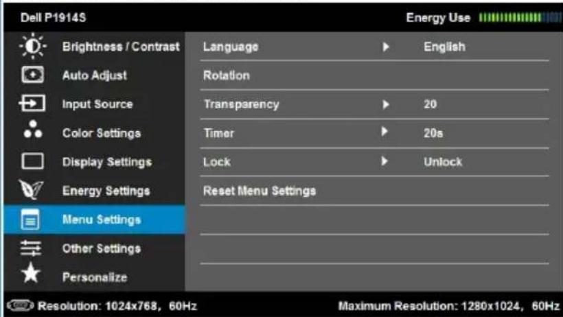 DELL P1914S - Menu Settings - 1