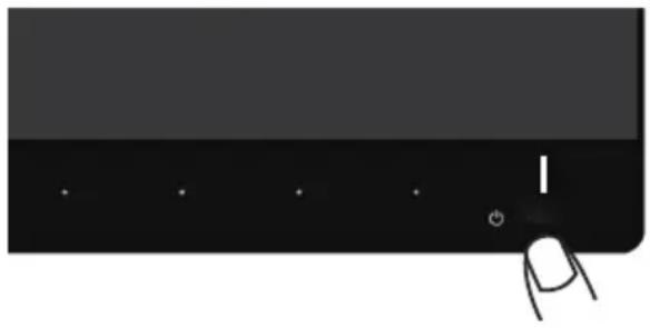 DELL UZ2315H - Power On the Monitor - 1