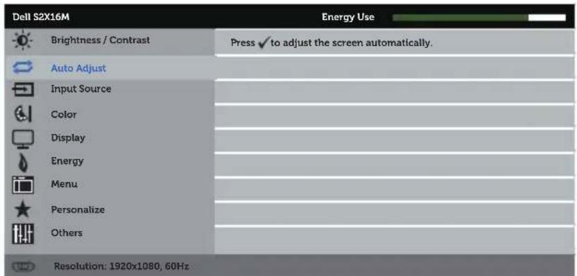 DELL UZ2315H - Auto Adjust - 1
